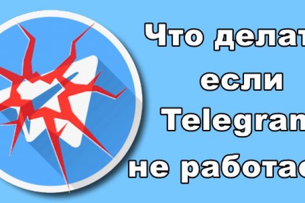 Кракен маркетплейс