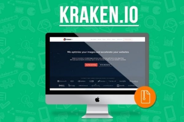 Kraken shop ссылка