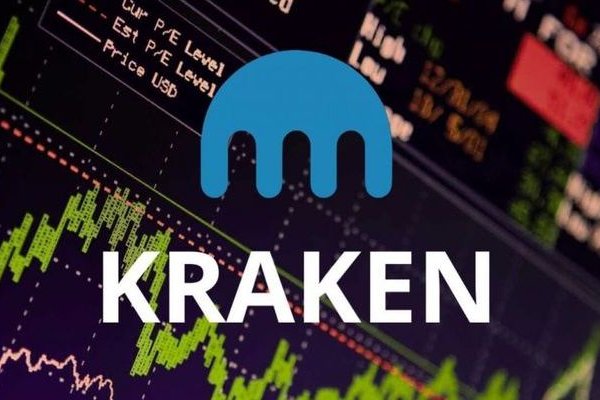 Kraken 2krn at