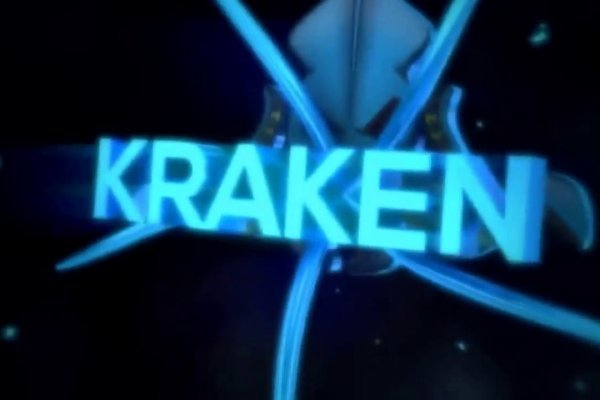 Сайт кракен тор kraken clear com