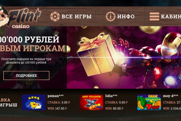 Как зайти на кракен тор
