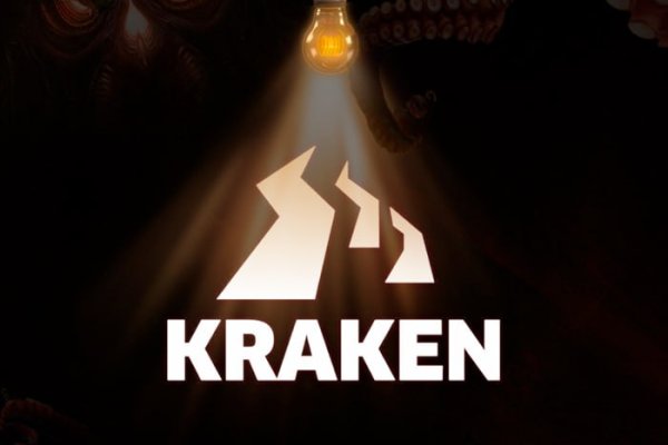 Kraken darknet это что такое