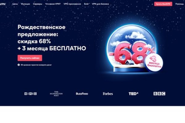 Kraken ссылка зеркало официальный