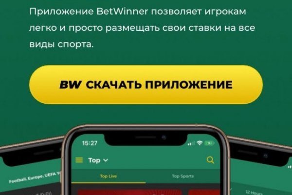 Кракен даркнет официальный сайт
