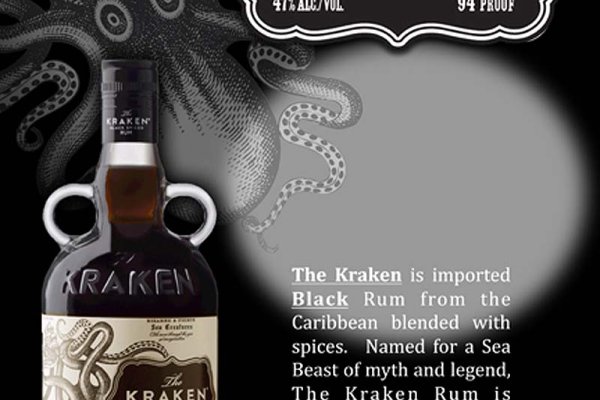 Kraken clear ссылка