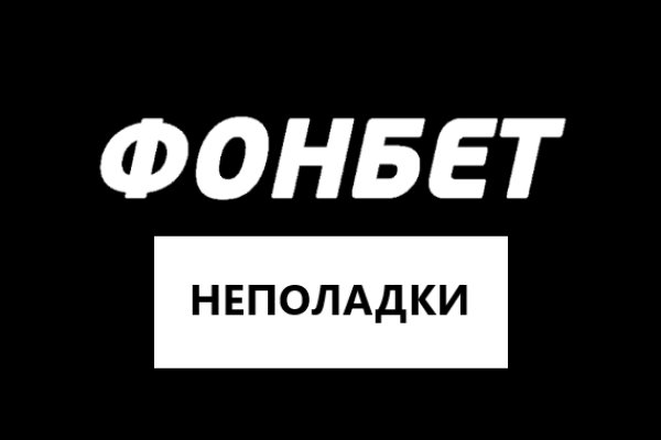 Кракен современный даркнет маркет плейс