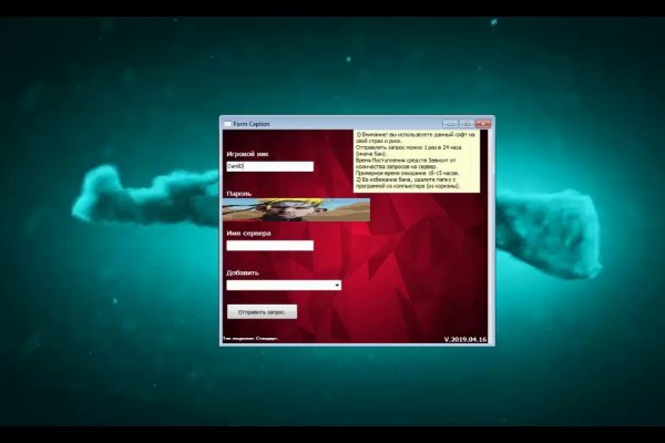 Кракен даркнет регистрация vtor run