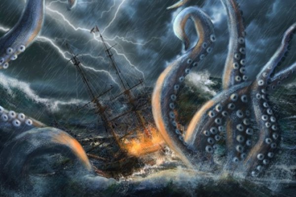 Kraken 6 at