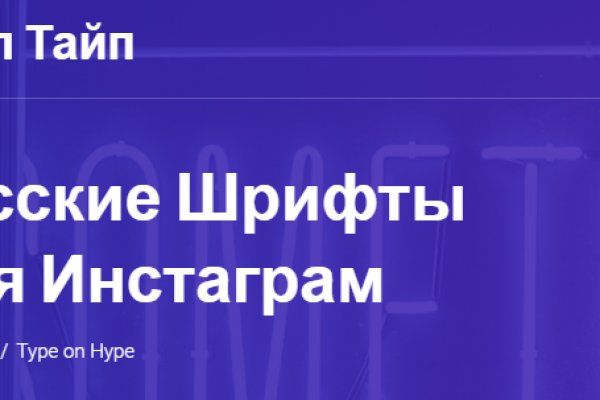 Кракен площадка торговая kr2web in