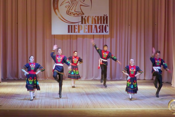 Что такое кракен магазин