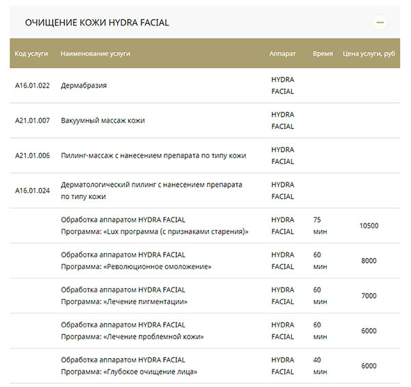 Кракен браузер ссылка